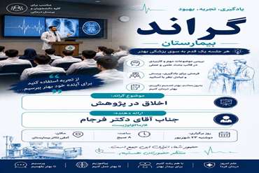 news_img