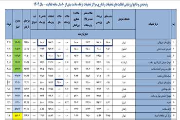 news_img