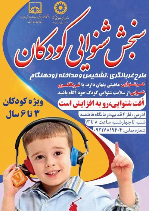 news_img