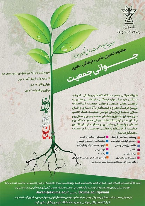 news_img